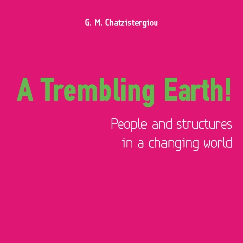 Α Trembling Earth-eng