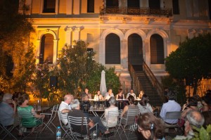 01 xoros metamfiesmenon kipos