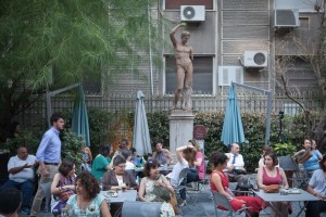 06 xoros metamfiesmenon kipos