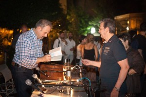 17 xoros metamfiesmenon kipos